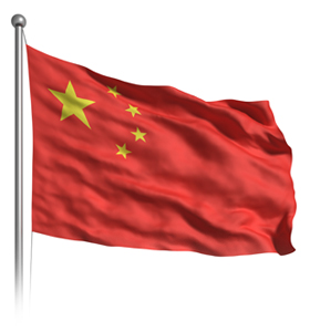 moving china flag